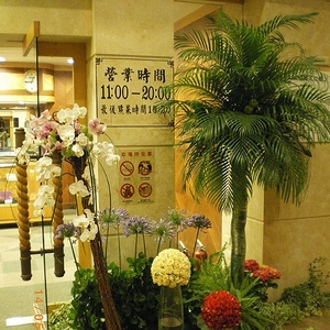 店面擺示 展示設計